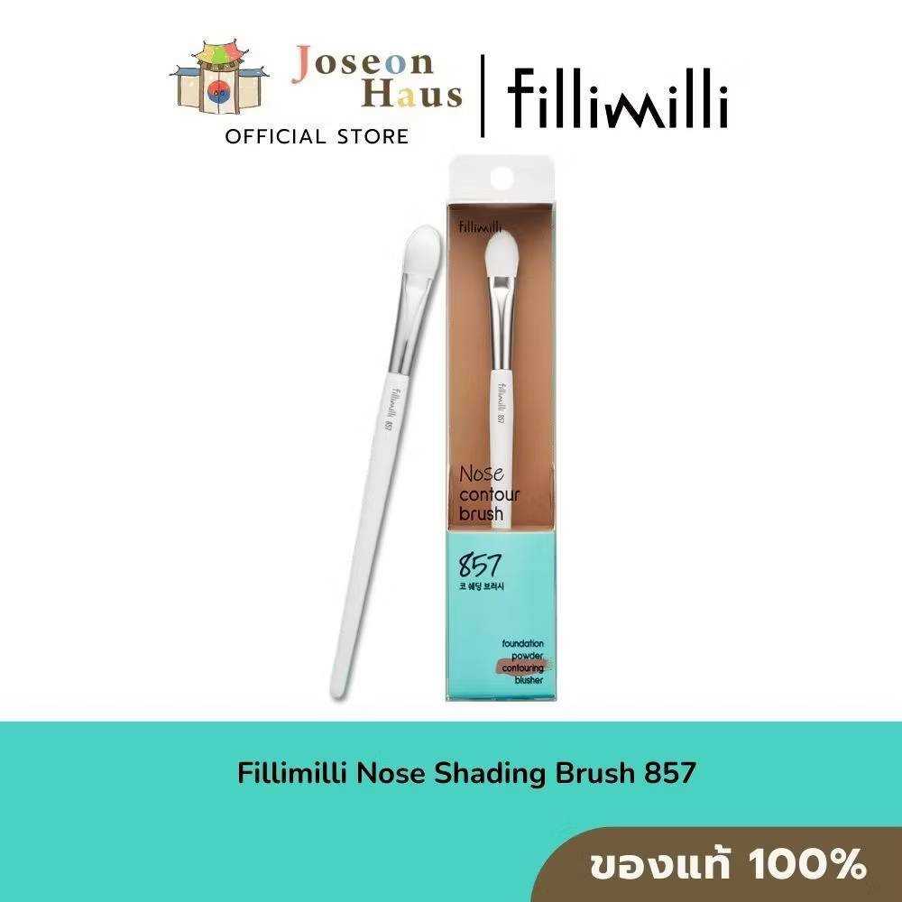 Fillimilli Nose Shading Brush 857