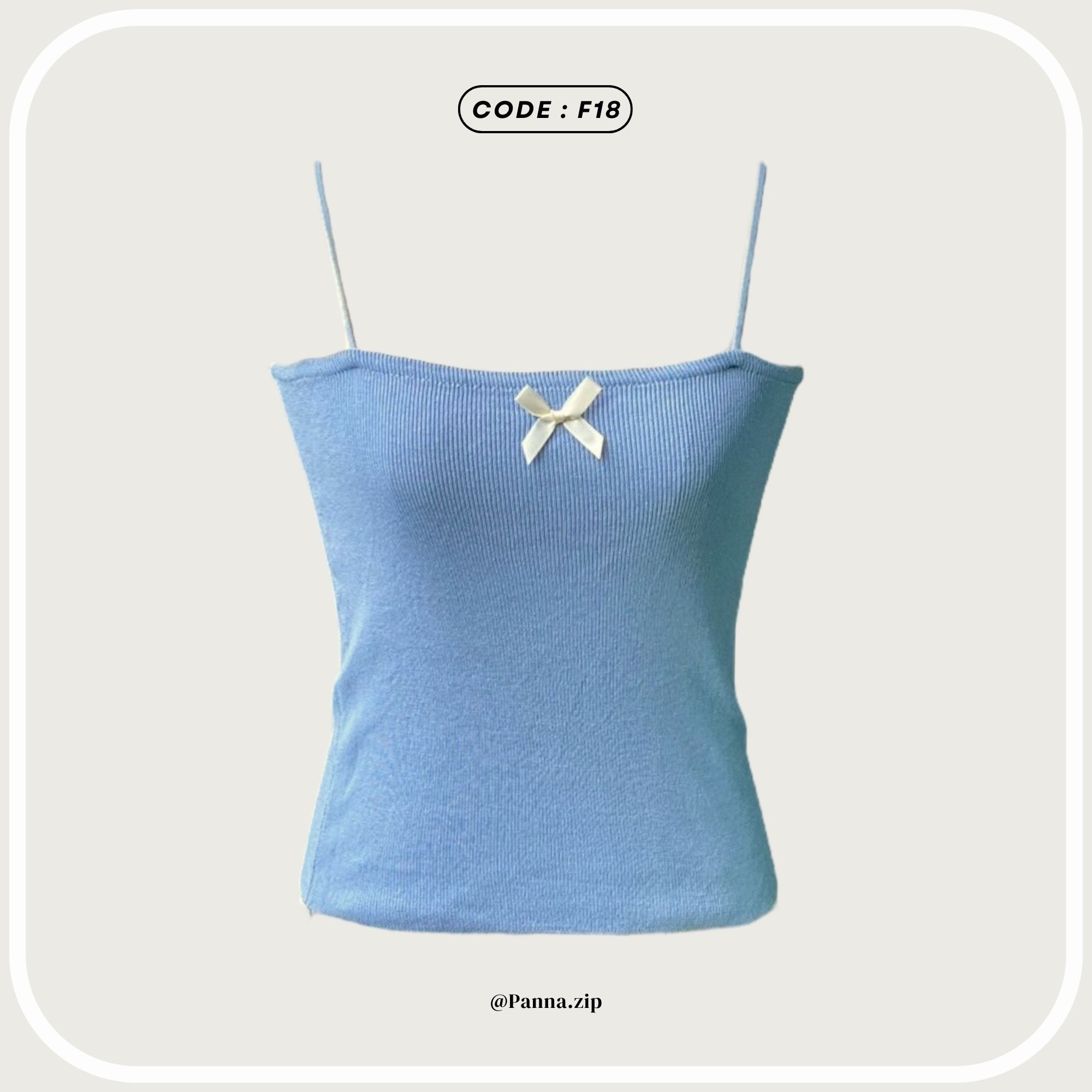 F18 : เสื้อไหมพรม
