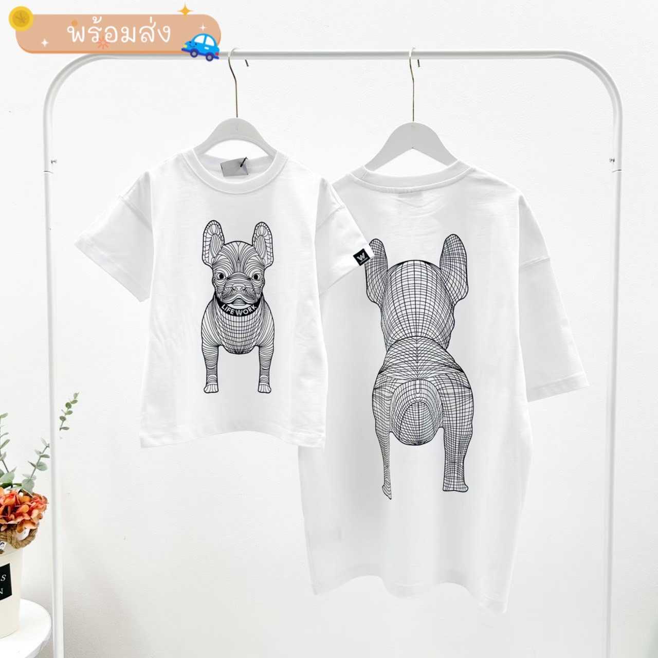 พร้อมส่ง  Life Work Ladoc T-Shirt ( White / Black )