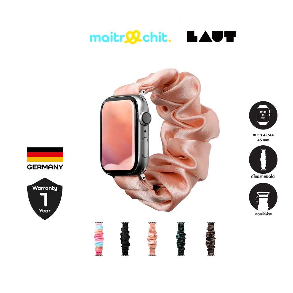 LAUT รุ่น Pop Loop สายสำหรับ Apple Watch 42/44/45 MM