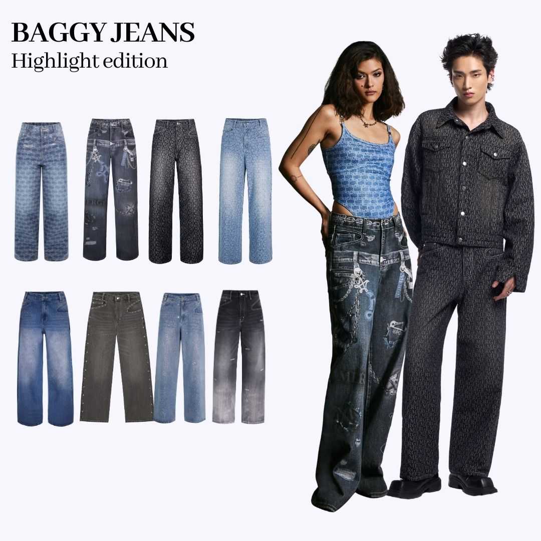 Merge Official - Baggy Jeans Highlight Edition (สีใหม่จัดส่ง 05/01/26)