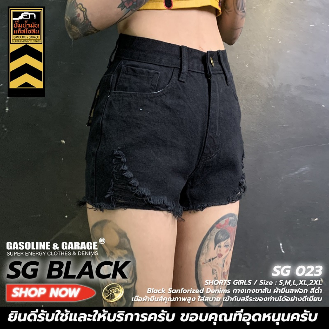 SG023 (SG) กางเกงยีนส์ขาสั้นผู้หญิง Lady Denim Shorts (Gasoline & Garage) ปั๊มน้ำมันแก๊สโซลีน