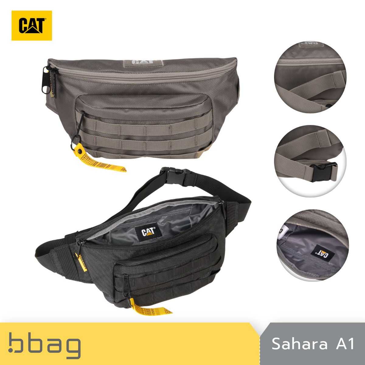 Caterpillar : กระเป๋าคาดอก / คาดเอว ขนาดใหญ่ รุ่นซาฮาร่า (Sahara A1) 84607