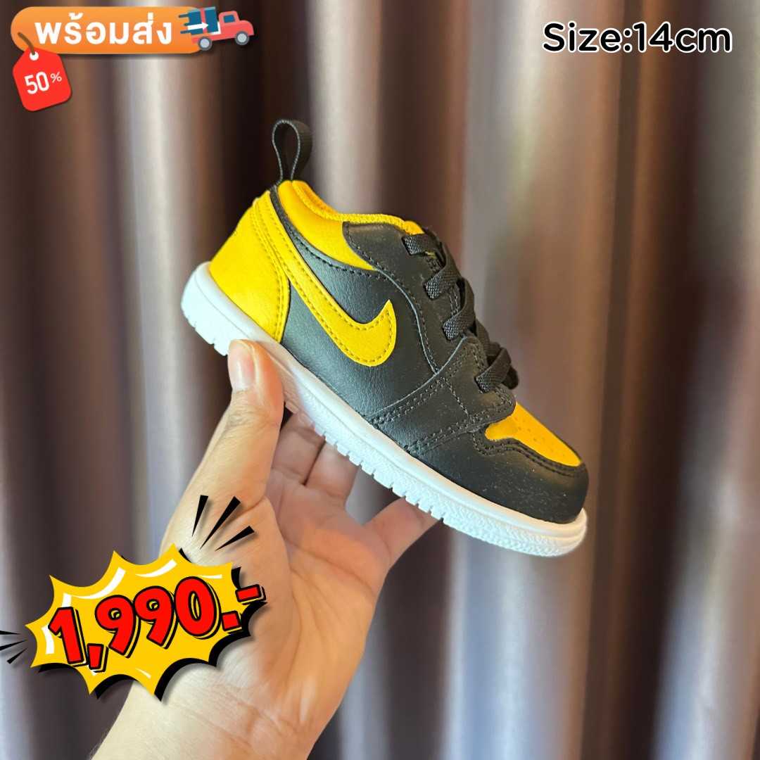 SALE 🔥 พร้อมส่ง Nike Jordan Yellow/Black Shoes (Size 14cm)