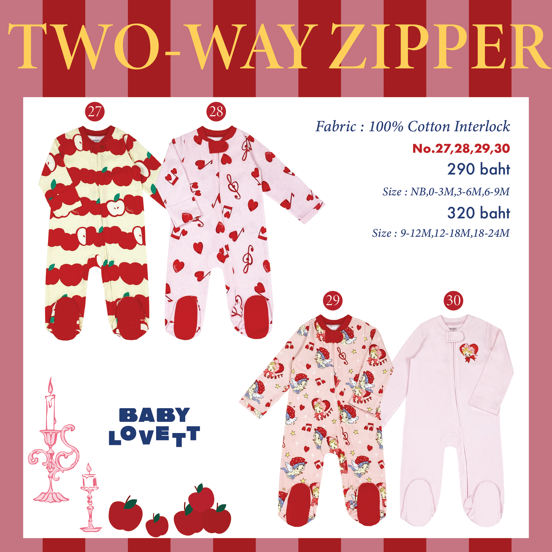 Valentine's Day - Two-Way Zipper ชุดนอนคลุมเท้า