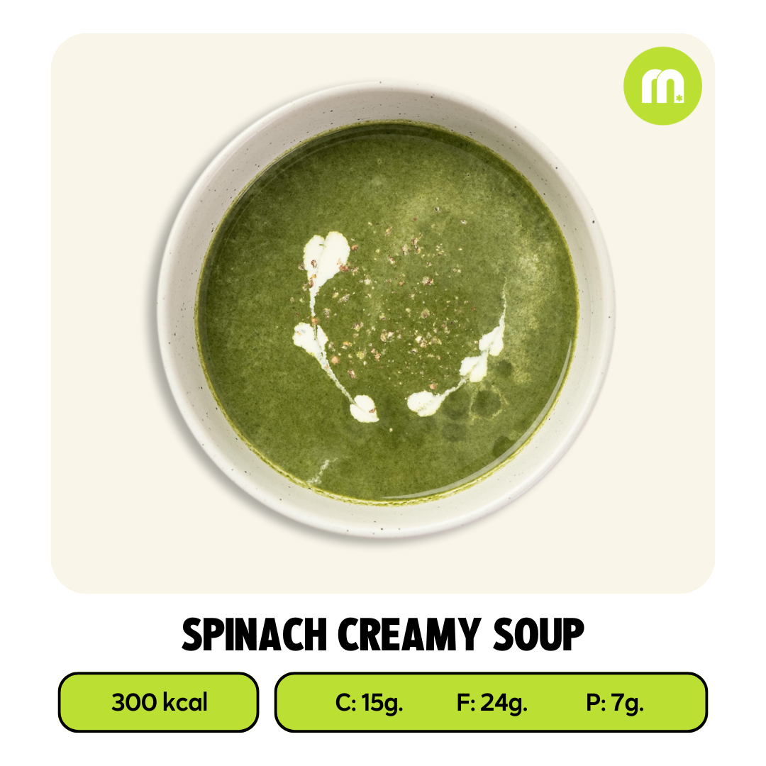 ซุปผักโขม (Spinach Creamy Soup)