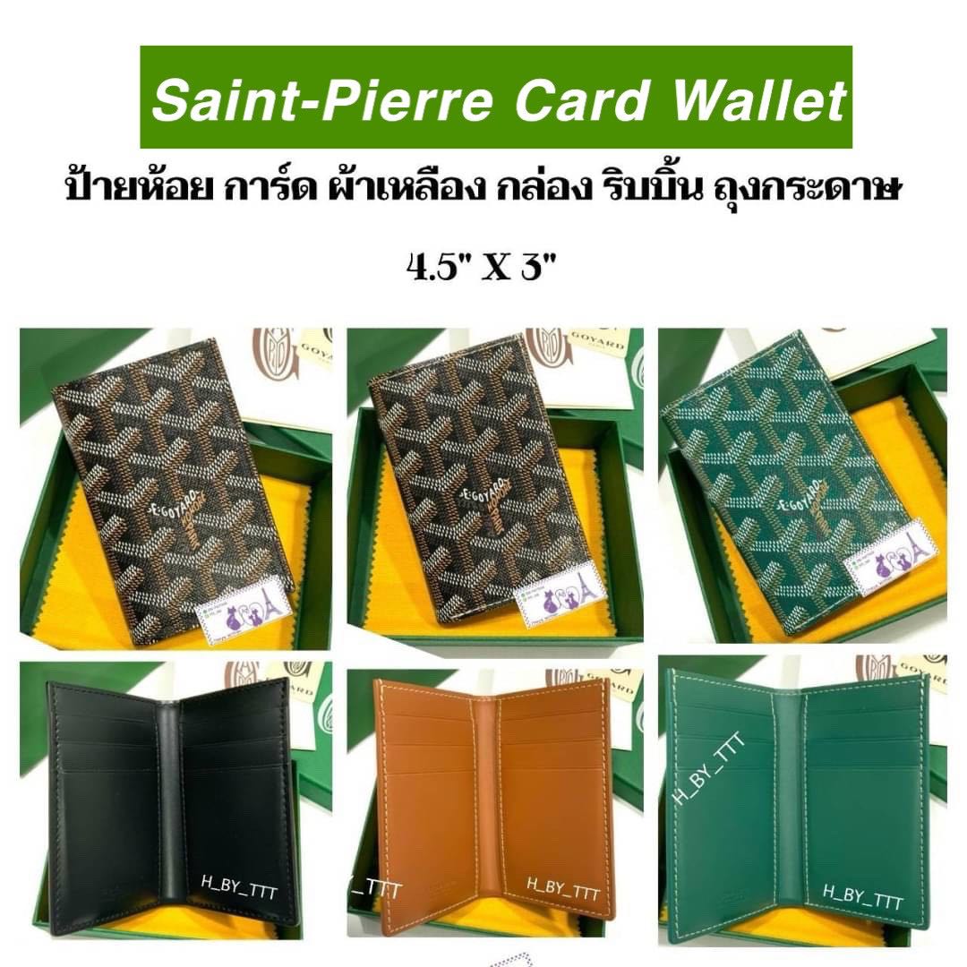 GOYARD SAINT PIERRE WALLET 6 CARD กระเป๋าการ์ด  มีช่องแบงค์