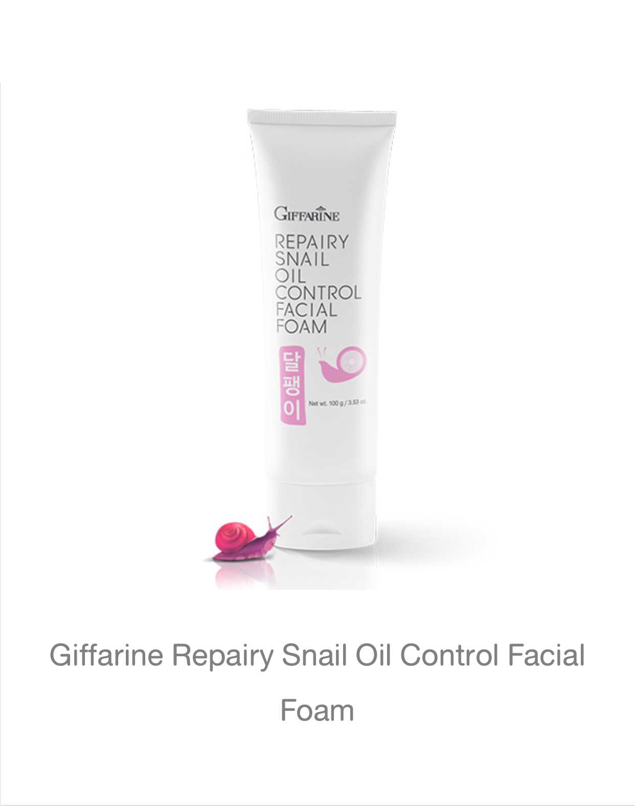 แพ๊คคู่‼️ Giffarine Repairy Snail Oil Control Facial Foam รีแพรี่ สเนล ออยล์ คอนโทรล โฟมล้างหน้า