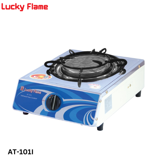 เตาแก๊สตั้งโต๊ะ 1 หัวแก๊ส LUCKY FLAME AT101I