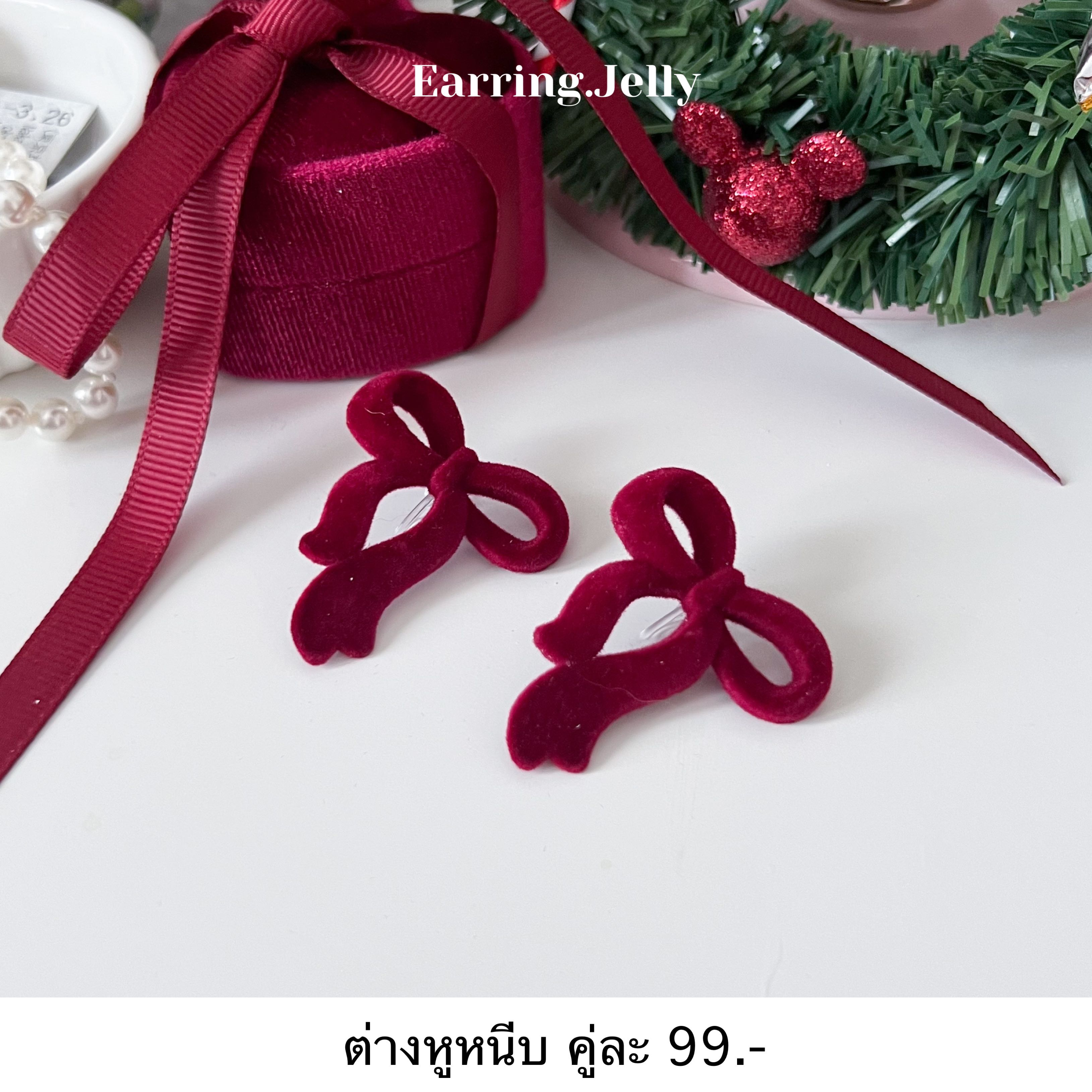 Rsx2401 ริบบิ้นกำมะหยี่แดง แป้นใส