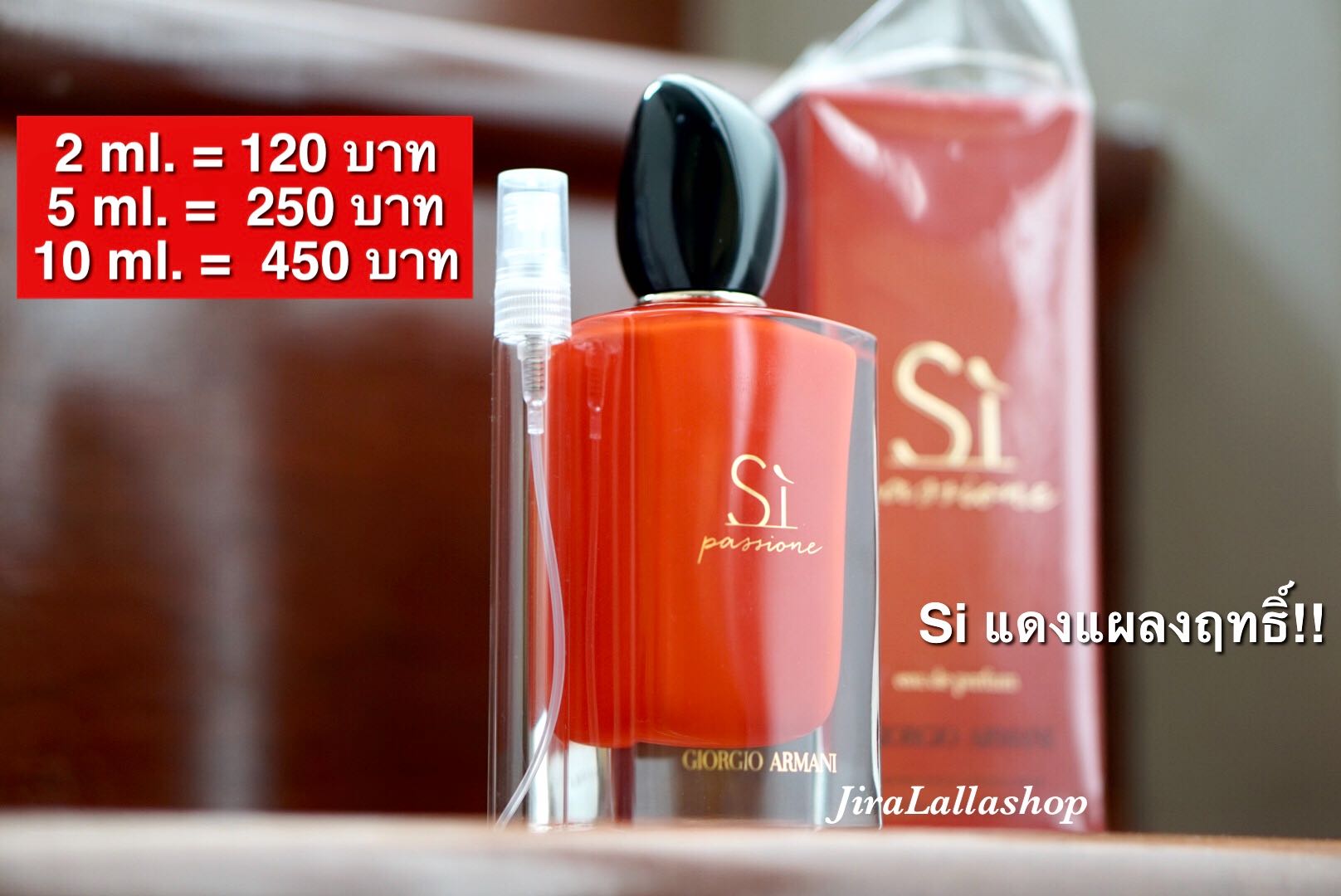 Si passione edp