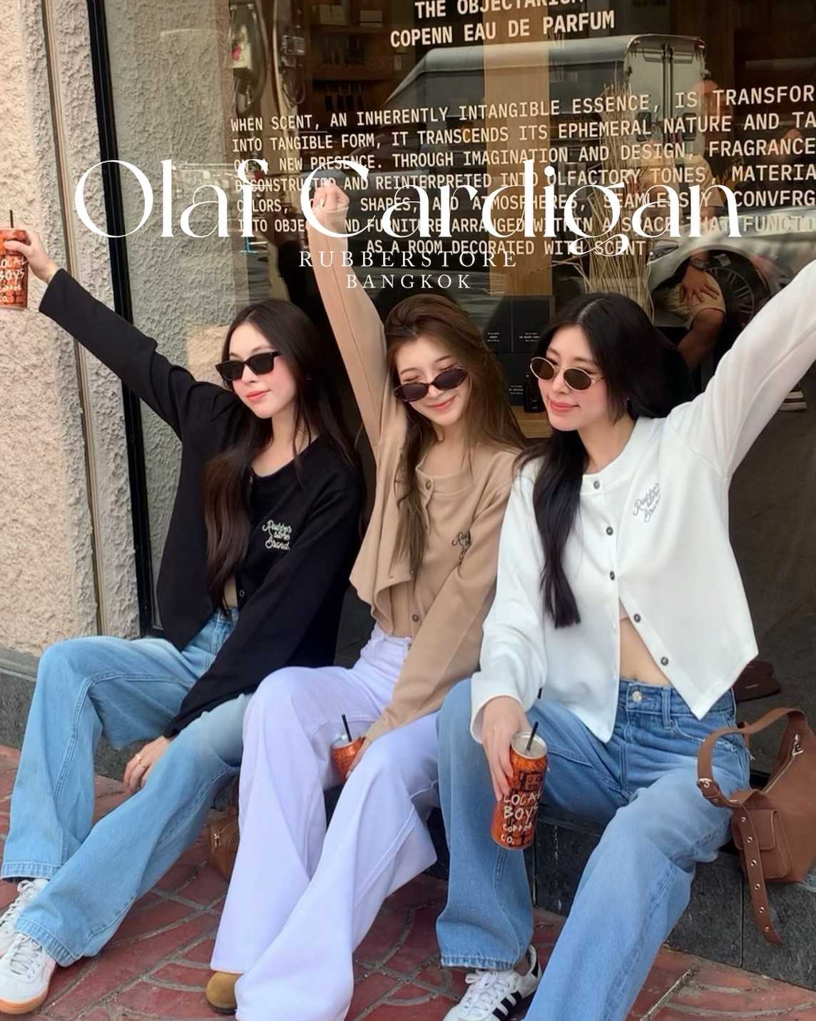 Olaf cardigan เสื้อคลุมแขนยาว เสื้อคาร์ดิแกน