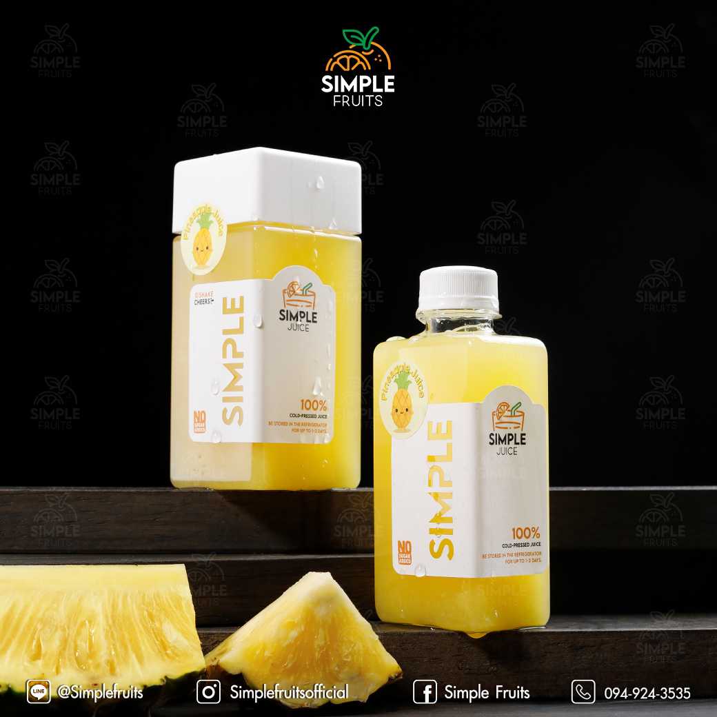 น้ำสับปะรด สกัดเย็น 100% Cold-Pressed Pineapple Juice