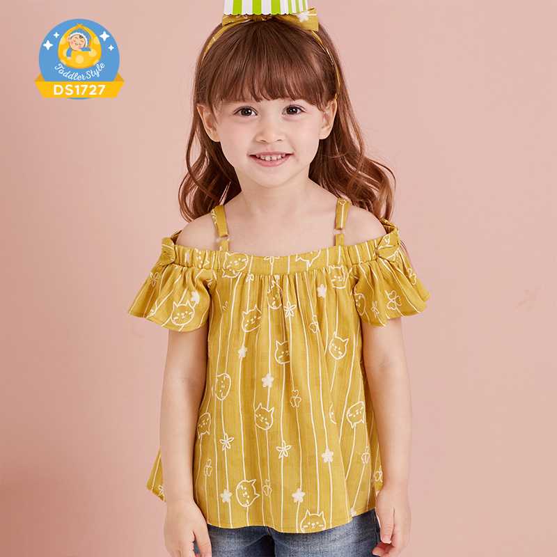 (DS1727) เสื้อแขนสั้น (รอบอก 23 - 28 นิ้ว)