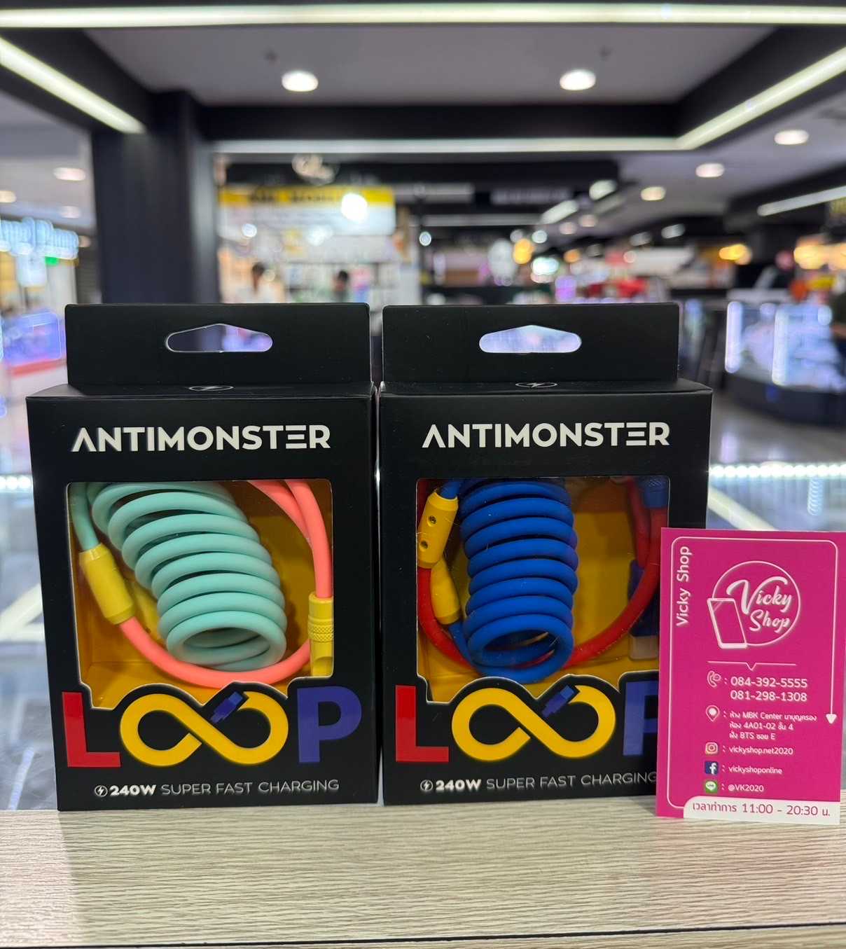 สายชาร์จ Antimonster Loop Type C-C สายซิลิโคน