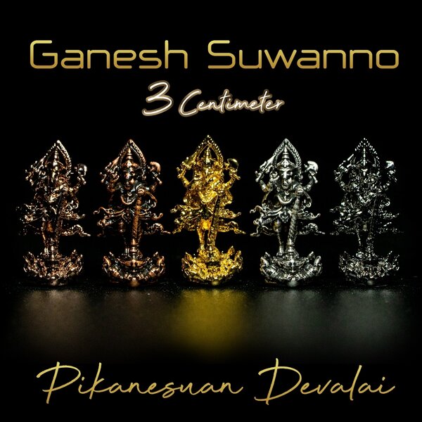 คเนศสุวรรณโณ ประทับราหู ขนาด 3 ซม. ผ่านพิธีคเนศจตุรถีปี 2023 ตลอด 10 วัน มุมไบ อินเดีย