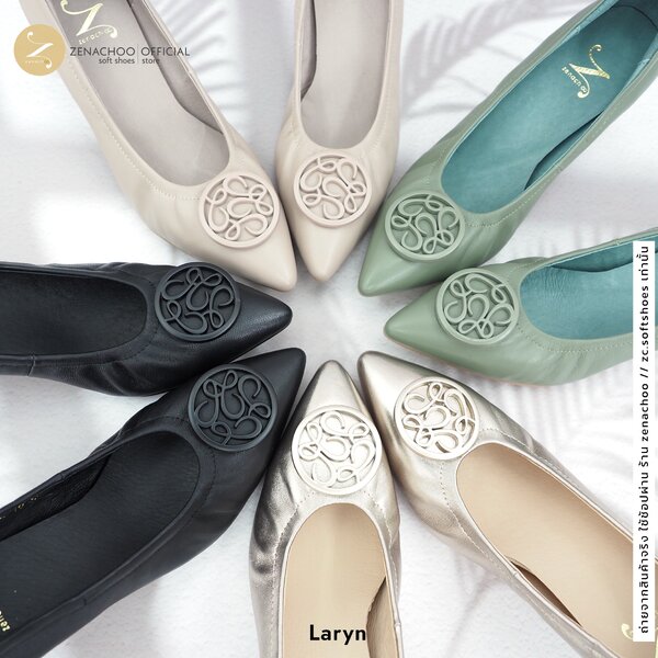 N ทรงปกติ เปลี่ยนไซส์ได้-ไม่รับคืน Zenachoo รุ่น Laryn สูง 2นิ้ว รองเท้าหนังแกะแท้ หนังนิ่ม พื้นนุ่ม