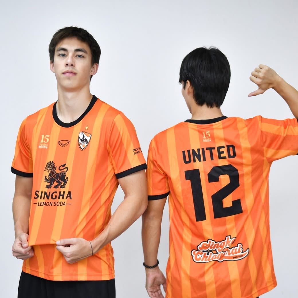 ใหม่ เสื้อแฟนคลับ 2024/25 สีส้ม
