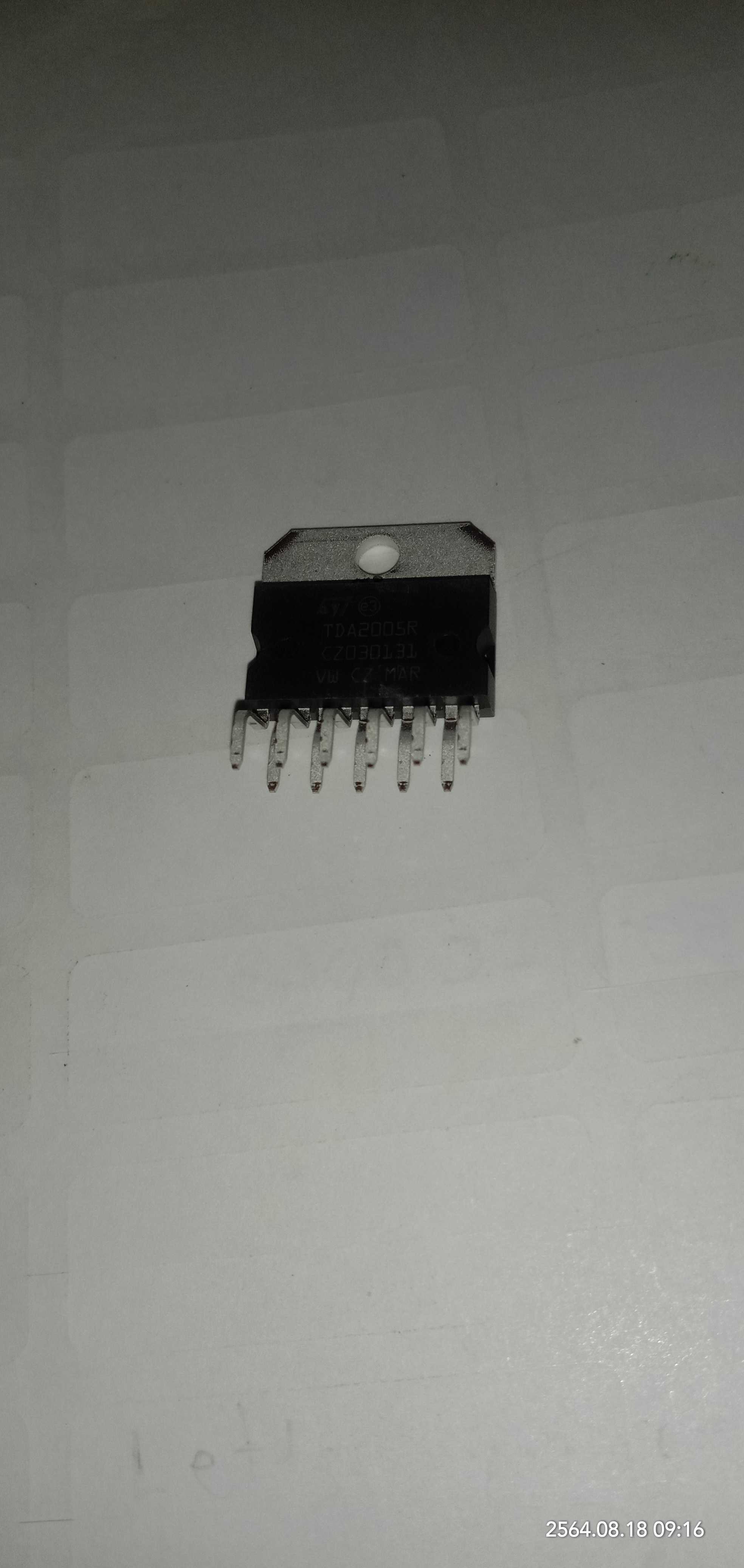 TDA2005R 