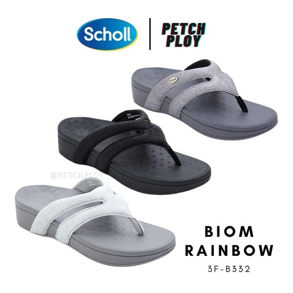 Scholl รุ่น Biom Rainbow 3F-B332 รองเท้าสกอลล์ เทคโนโลยี Biomechanics