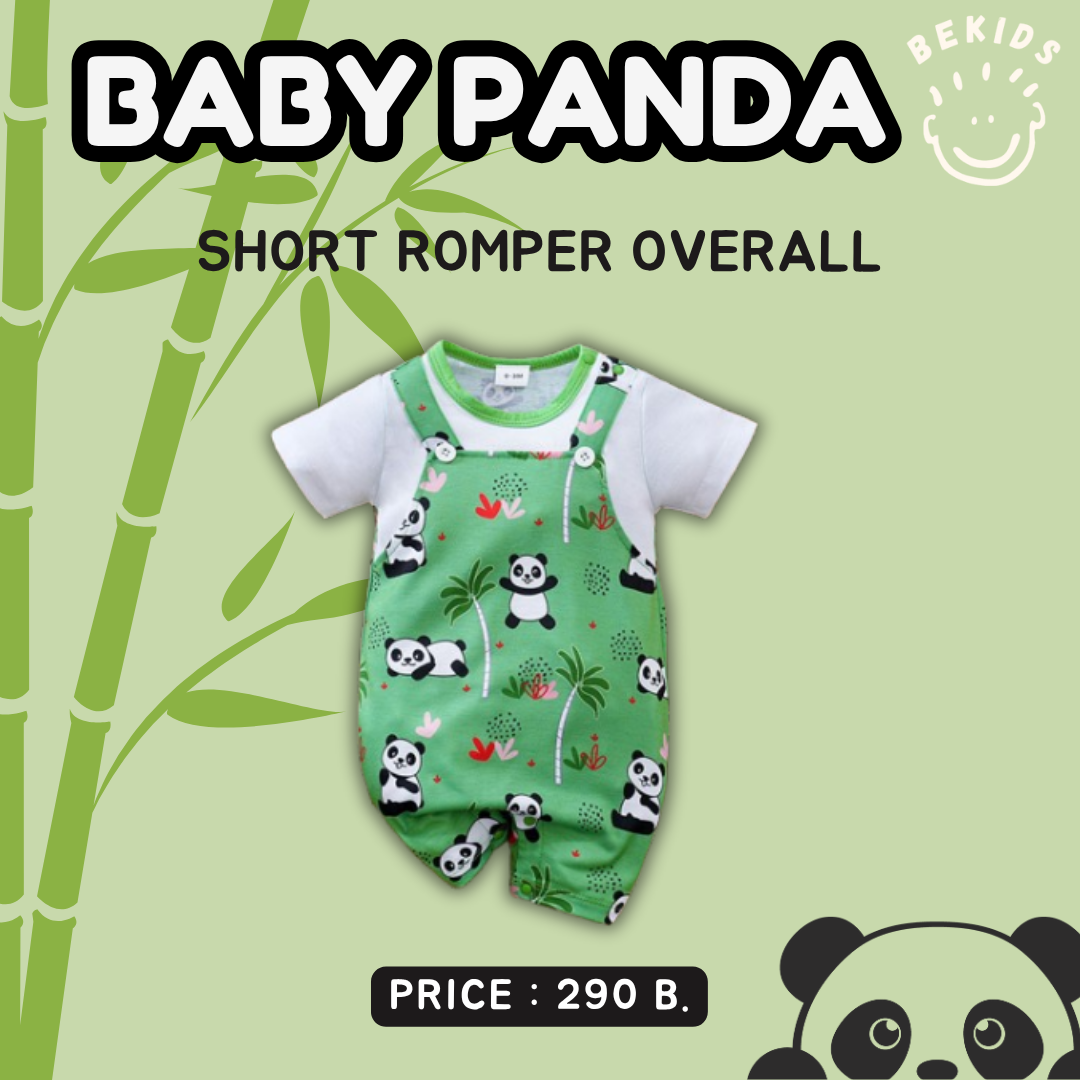 Short Romper Overall Panda (Green)