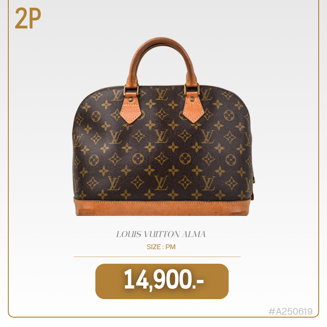LOUIS VUITTON ALMA (A250619)