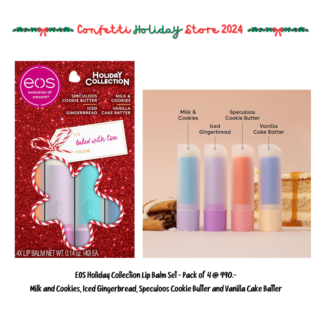 :: Pre-Order :: EOS Holiday Collection Lip Balm Set - Pack of 4 จากอเมริกา