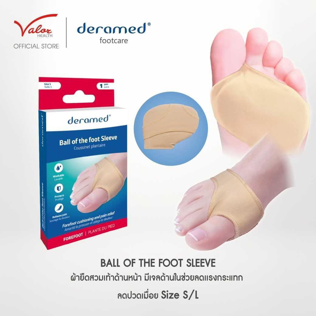 BALL OF THE FOOT SLEEVE ผ้ายืดสวมเท้าด้านหน้า มีเจลด้านในช่วยลดเเรงกระแทก ลดปวดเมื่อย F-00043-06-07C