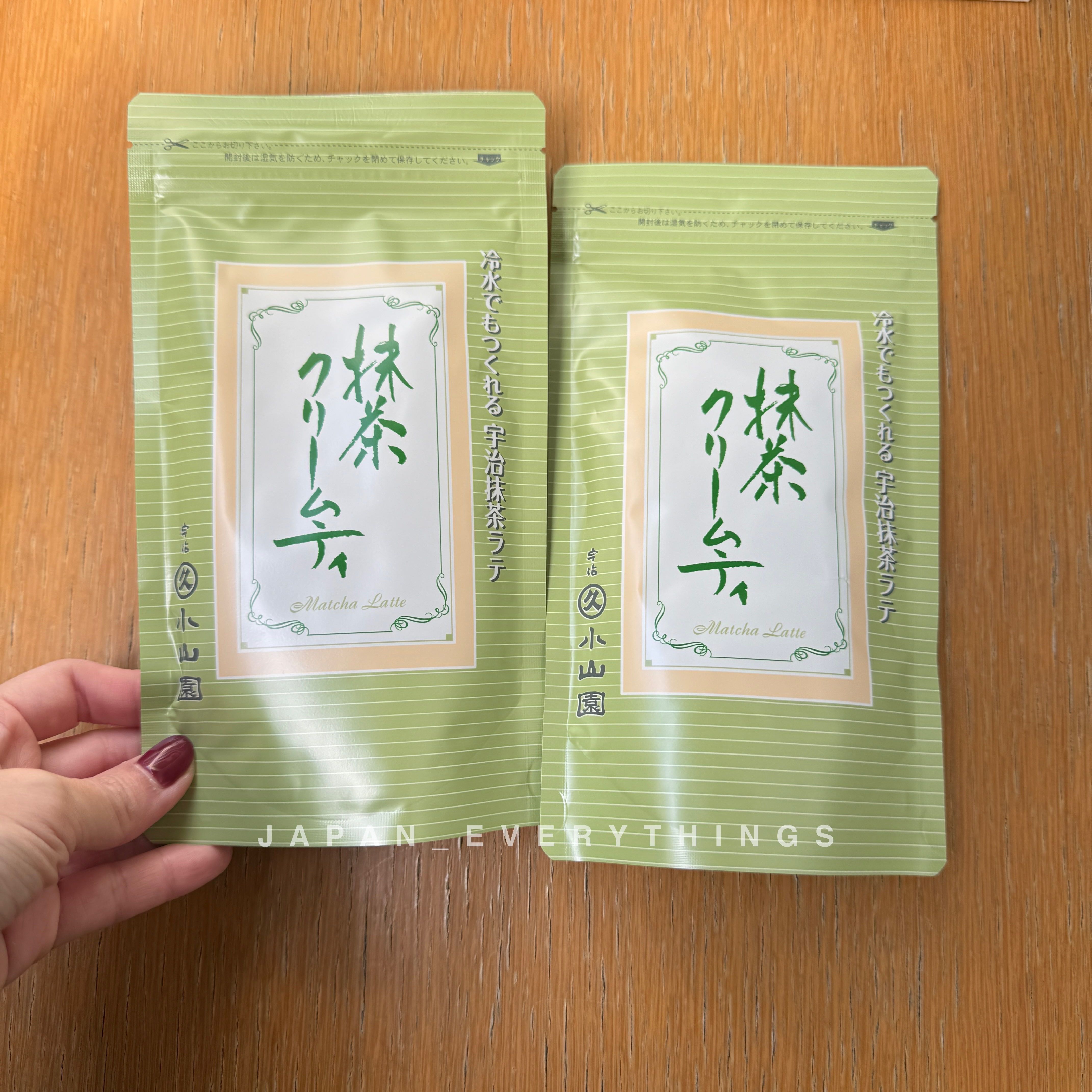 Marukyu koyamaen  creamy matcha (พร้อมส่ง)