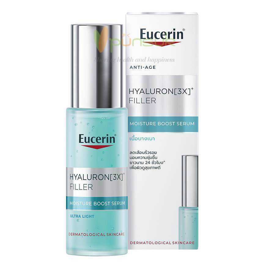 Eucerin HYALURON (3X) FILLER MOISTURE BOOST SERUM 30ML