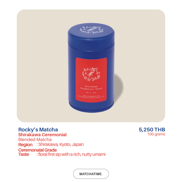 rocky's matcha Shirakawa Ceremonial Blend