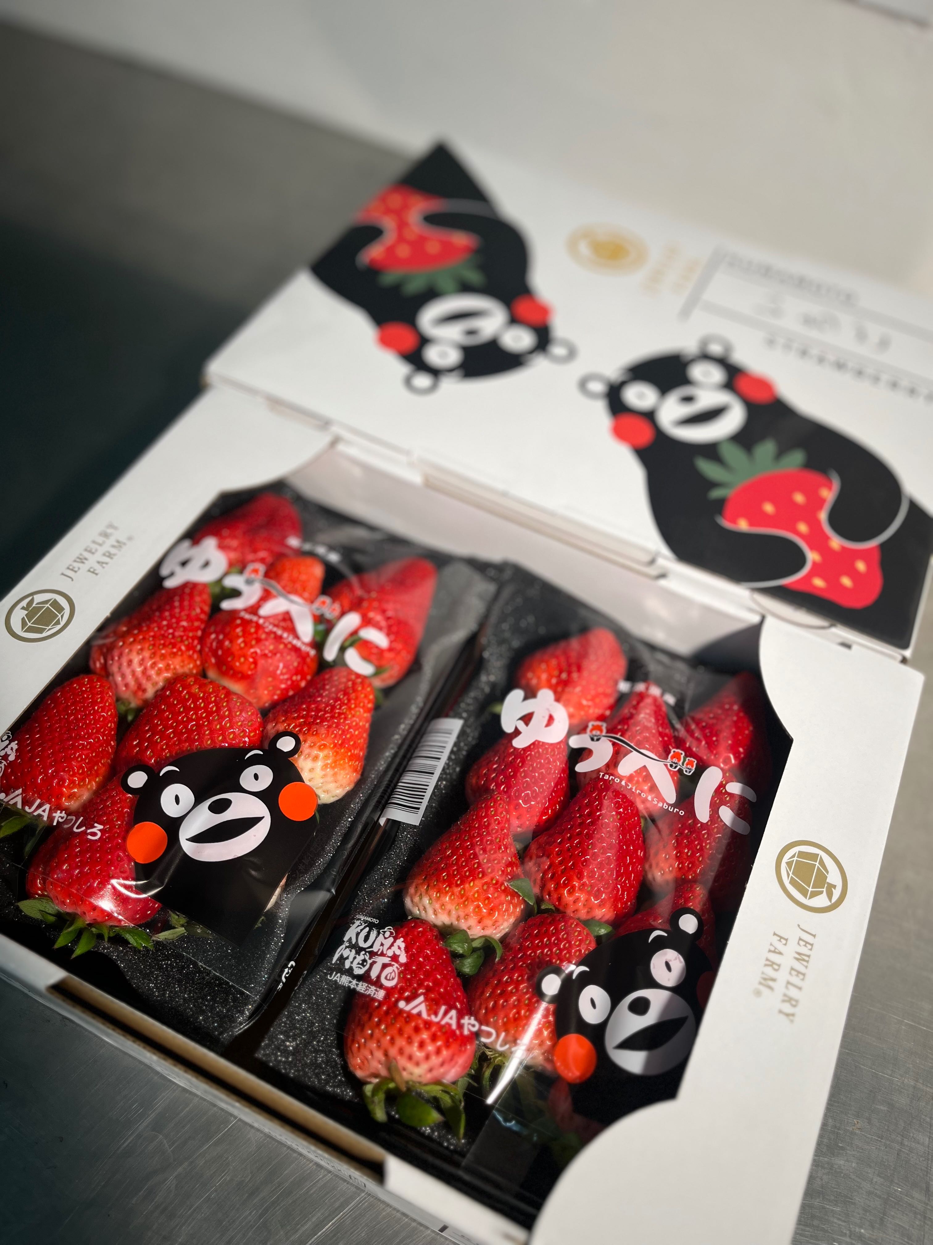 สตรอเบอรี่ญี่ปุ่น Kumamoto