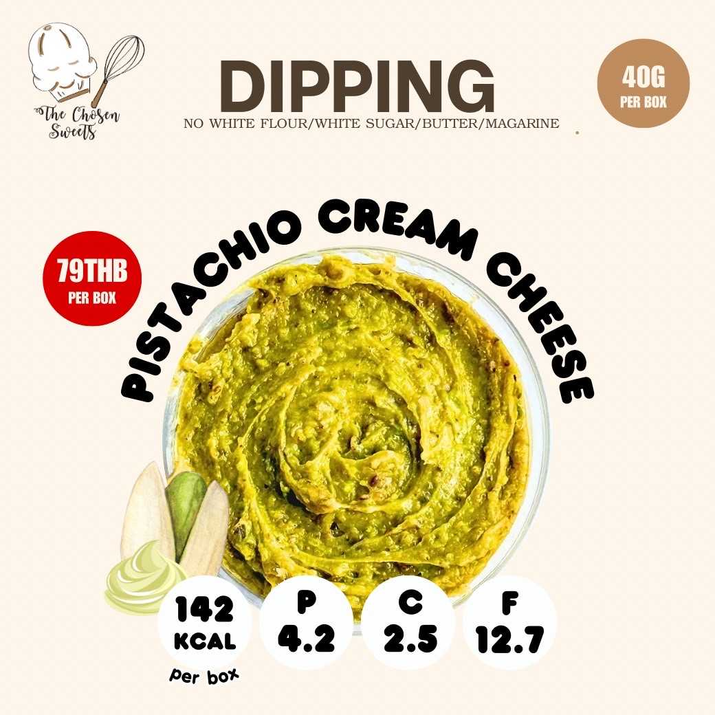 The chosen - Dipping Pistachio Cream Cheese  (40g) (Pre-order)
