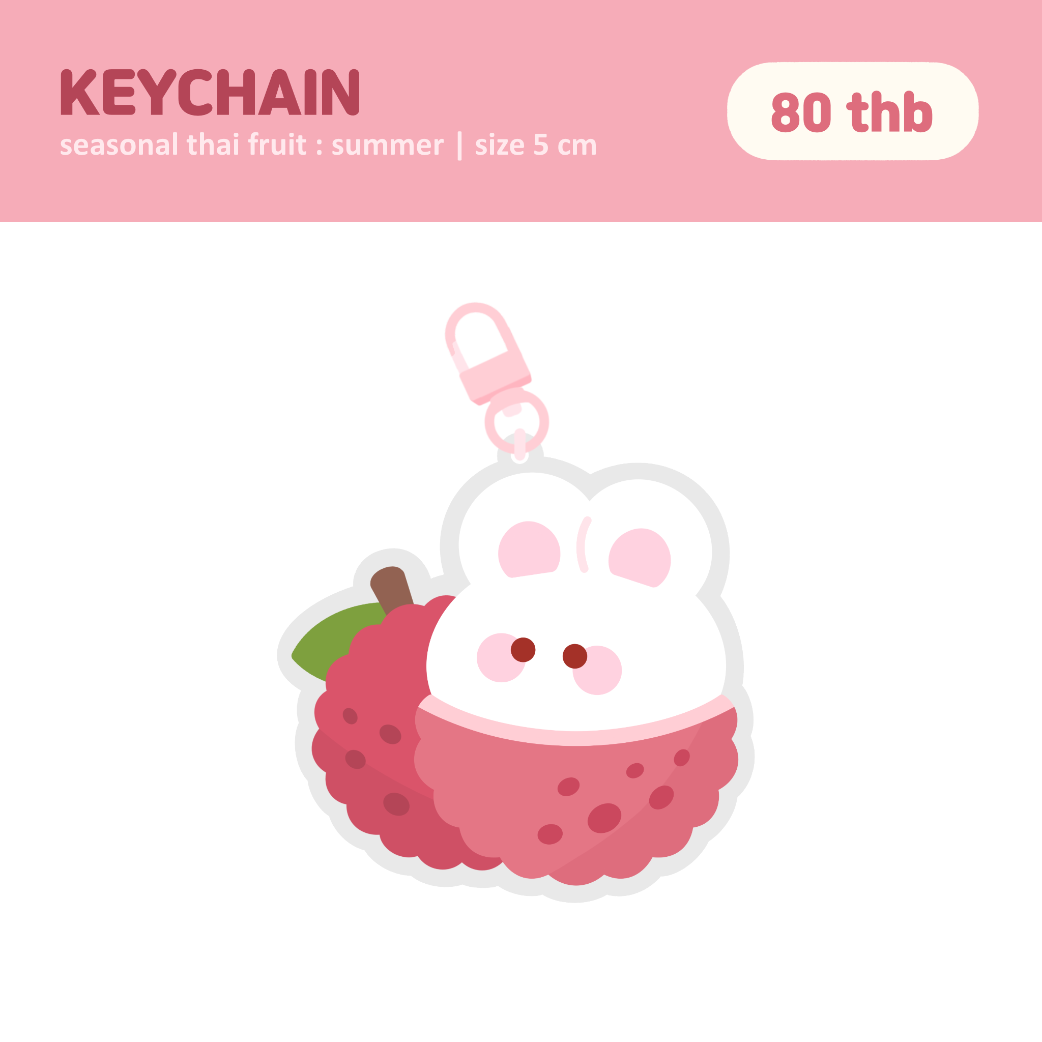 keychain : bunnychee (no-restock)