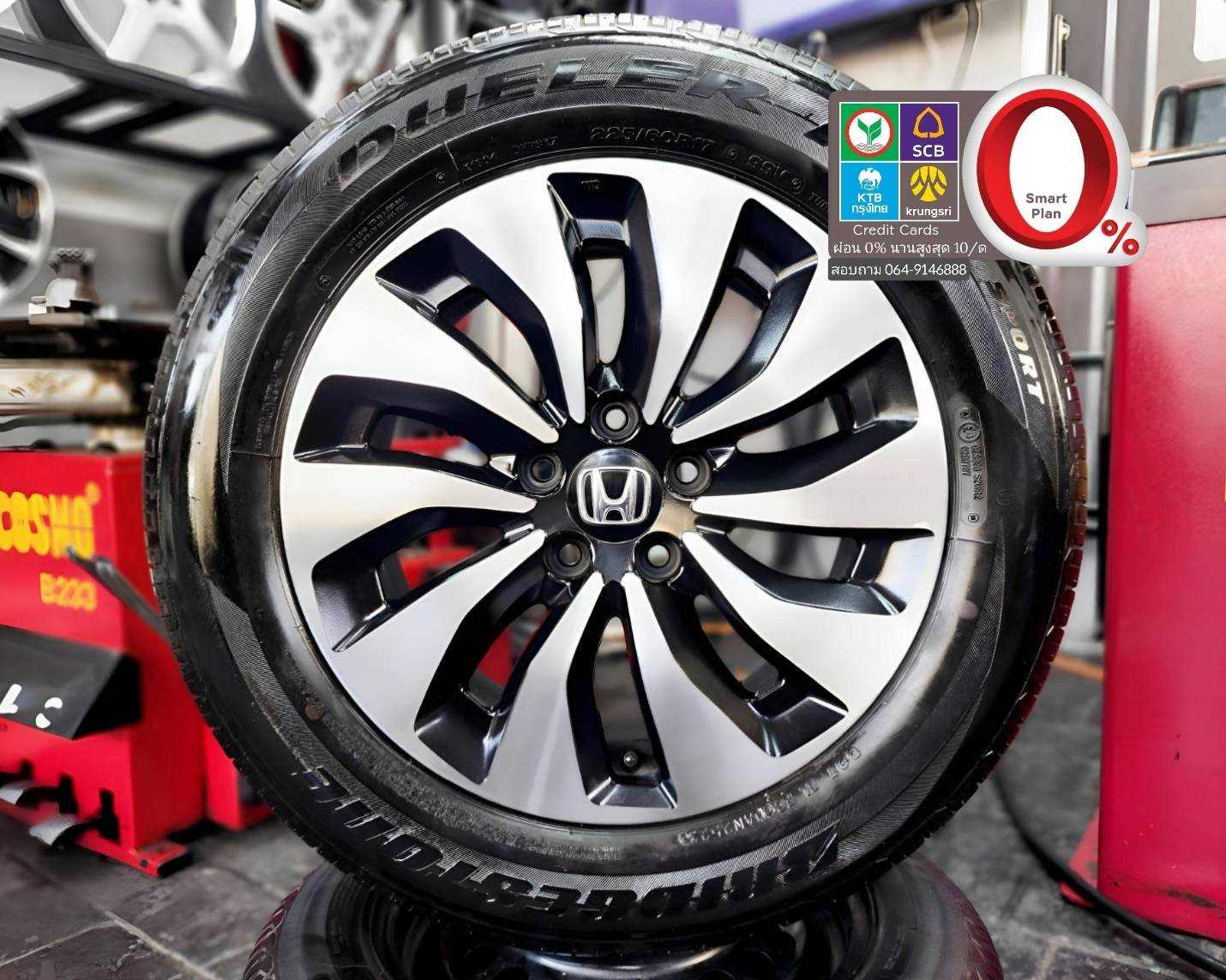 ล้อ Accord ขอบ 17 ใส่ CRV 5 รู 114 กว้าง 7.5J ET 55 ทั้ง 4 ล้อ.           1983868  9356867