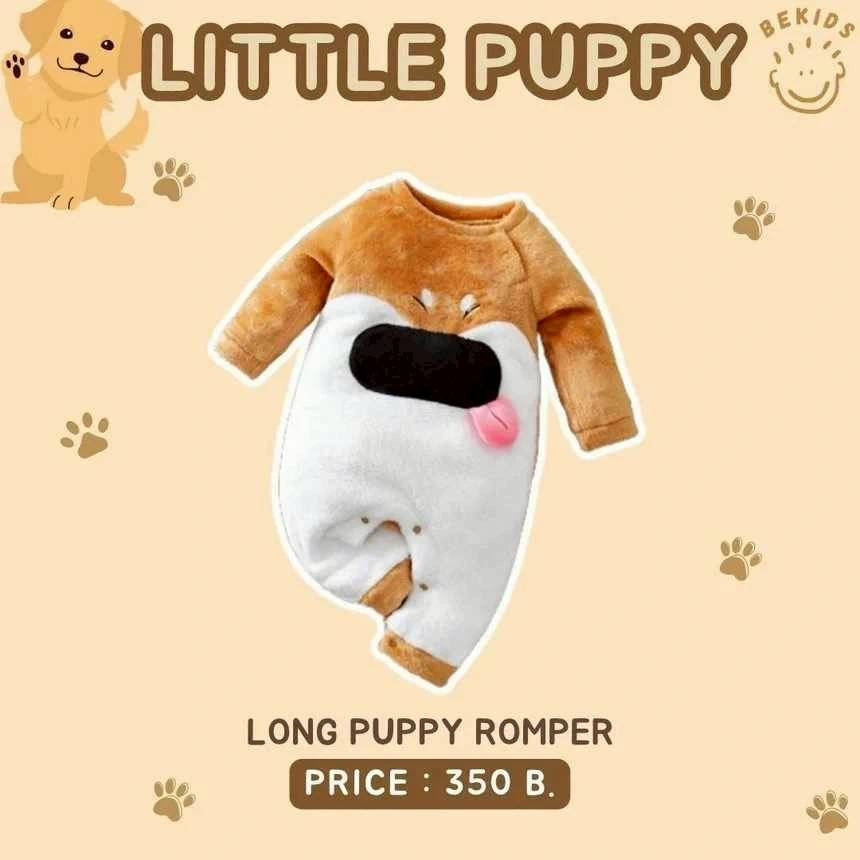 Long Romper Puppy