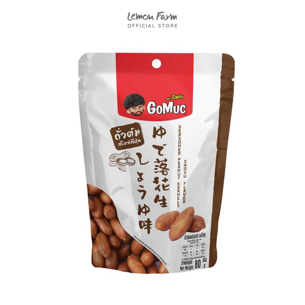 ถั่วลิสงรสโชยุ 80g โกหมึก