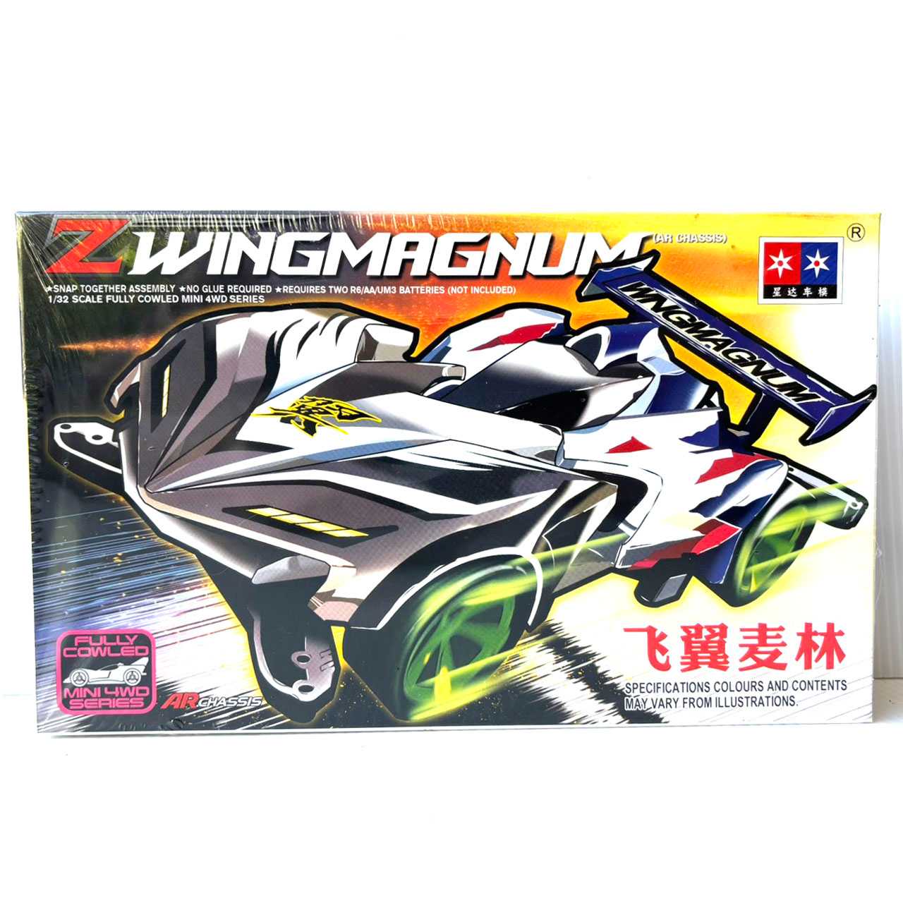 Z Wing Magnum