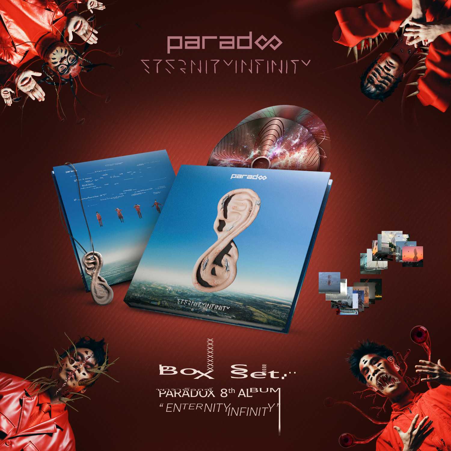 BOX SET PARADOX 8th ALBUM