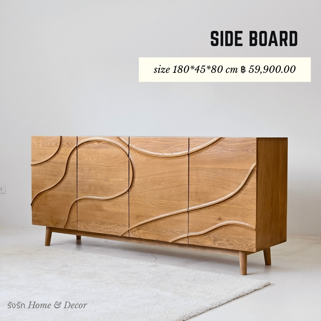 SIDE BOARD-24