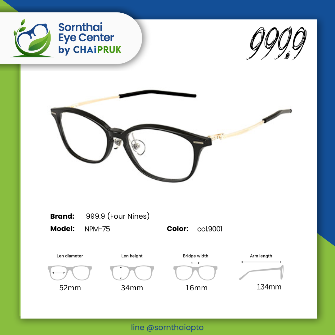 999.9 Four nines NPM-75 COL.9001