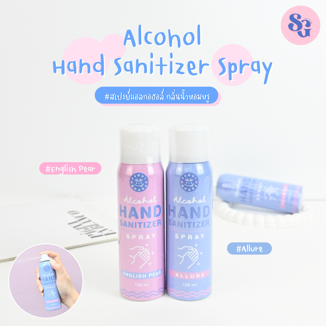 Seoulgoods - Alcohol Hand Sanitizer Spray