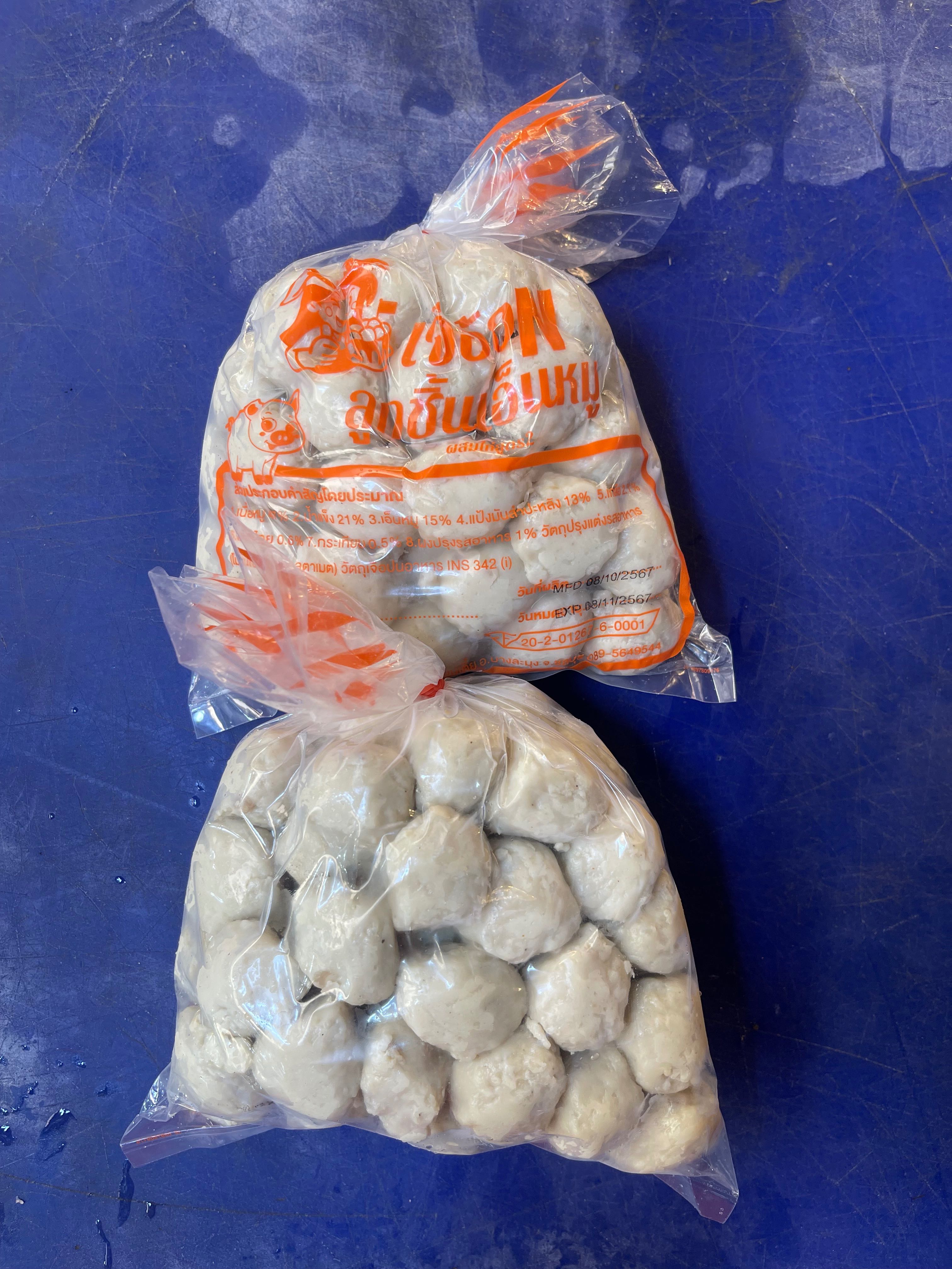 ลูกชิ้นเอ็นหมูปอง ตราเจ้อ้อ 1000กรัม (ส่ง5+)