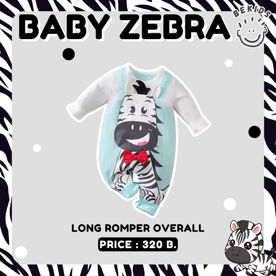 Blue Long Romper Overall Zebra
