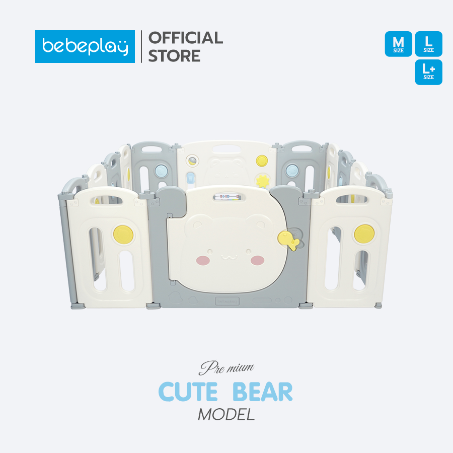Bebeplay คอกกั้นเด็ก Premium รุ่น Cute Bear