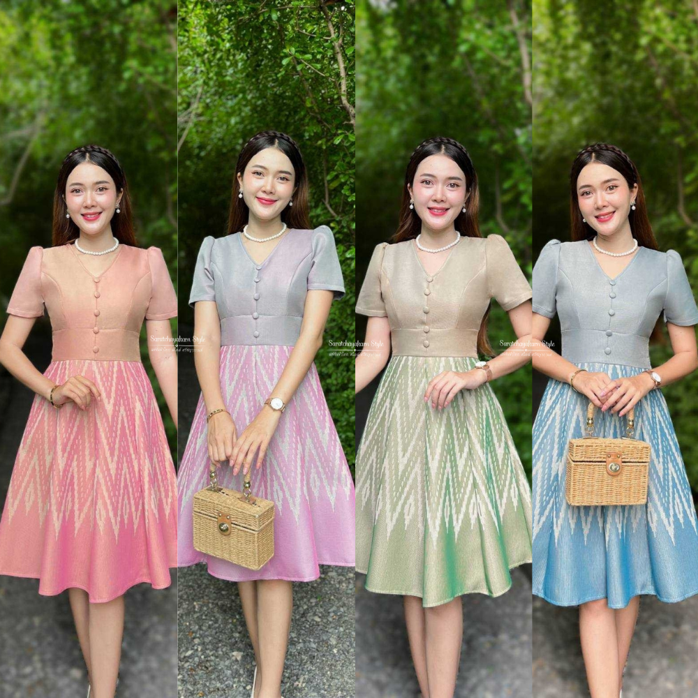 ชุดเดรสผ้าไทย ชุดเดรสผ้าทอลายกราฟฟิก คอวี กระโปรงบาน ทรงย้วย 8 ชิ้น เล่นสีสวยน่ารักสุดๆ