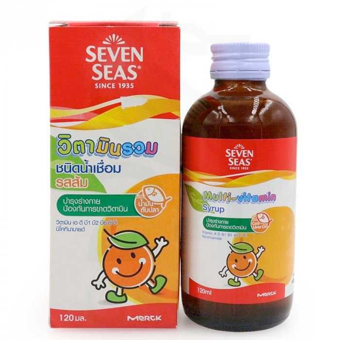 SEVEN SEAS Multivitamin Syrup เซเว่นซีส์ วิตามินรวมชนิดน้ำเชื่อม รสส้ม 120 มล.