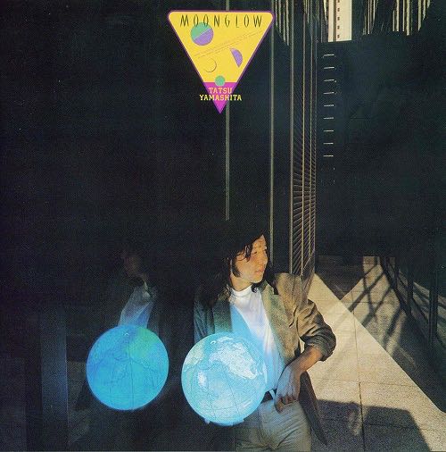 『PRE-ORDER』(Vinyl) 山下達郎 / TATSURO YAMASHITA 「MOONGLOW」 (Limited Edition) [Analog]