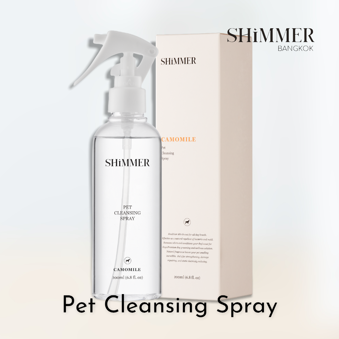 Pet Cleansing Spray 200ml (Camomile)