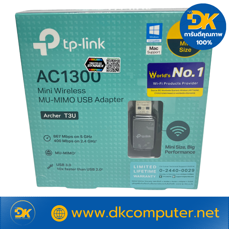 TPLINK AC1300 Mini Wireless MU-MIMO USB Adapter